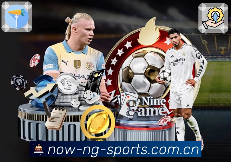 热门体育赛事直播入口