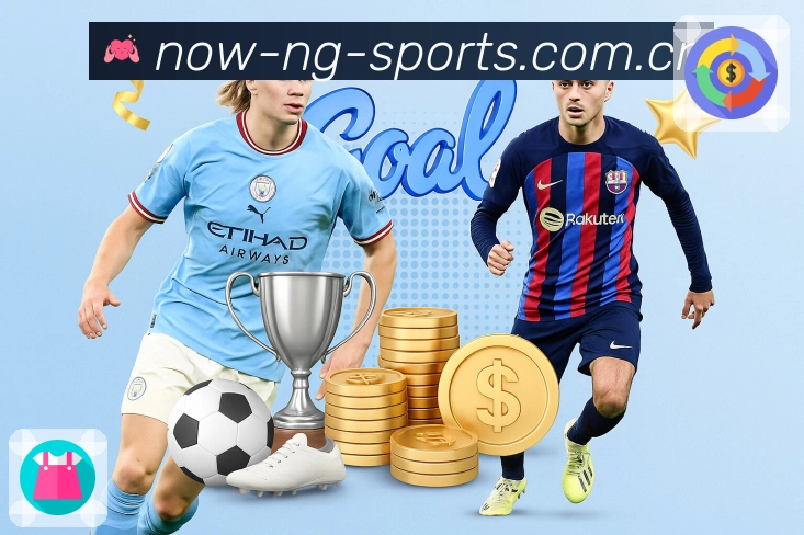 球队球员数据与趋势