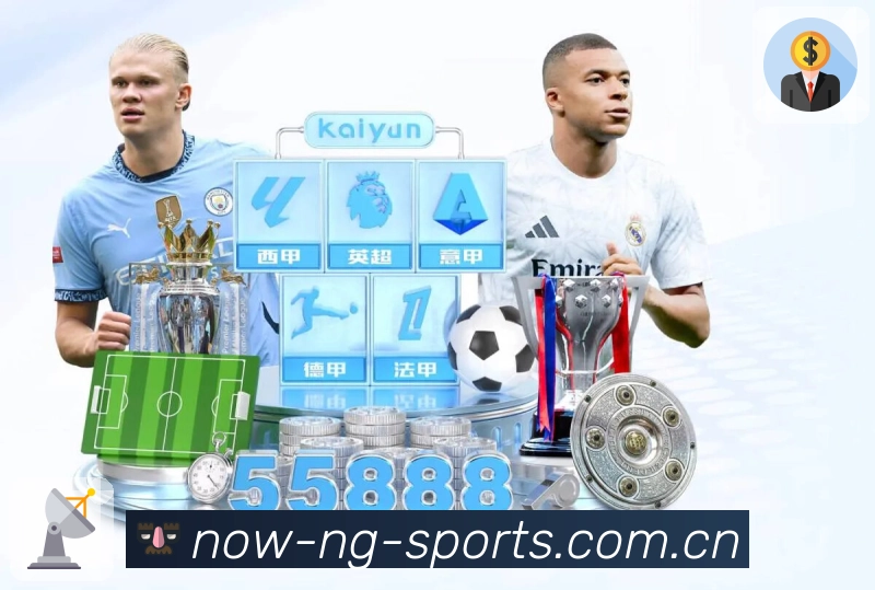 网络与线路检测